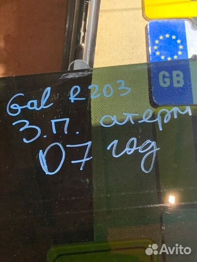 Стекло двери задней правое Ford Galaxy 2.0 qxwb