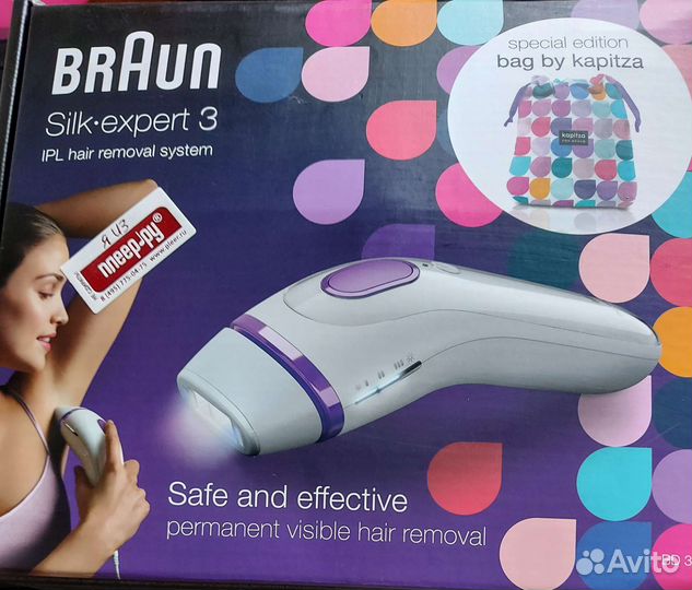 Фотоэпилятор braun silk expert 3