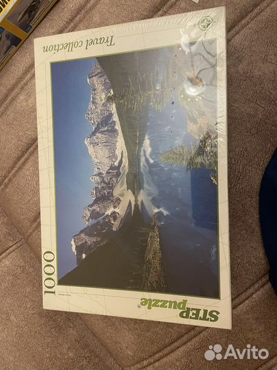 Пазлы 1500