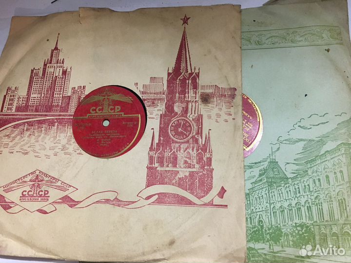 Грампластинки СССР 50-60 годов