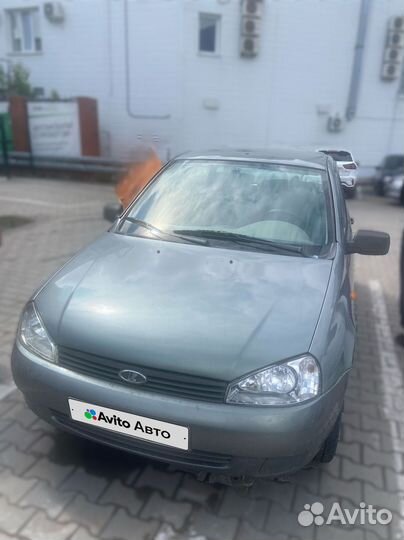 LADA Kalina 1.4 МТ, 2011, 161 000 км