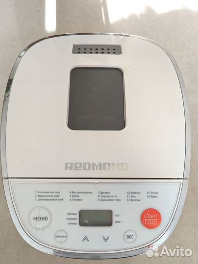Хлебопечка Redmond RBM-1906