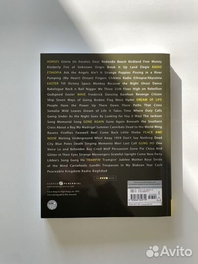 Редкие книги