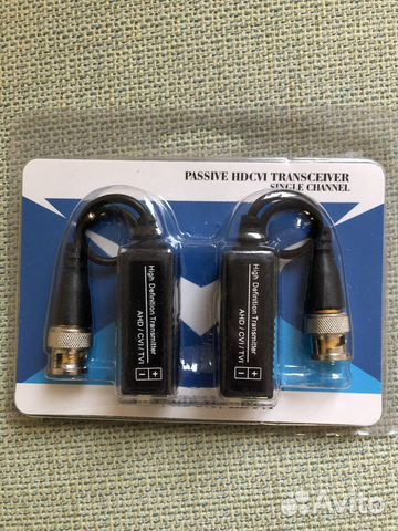Комплект пассивных приёмо-передатчиков