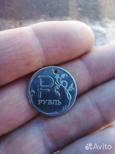 1 рубль 2014 с буквой р