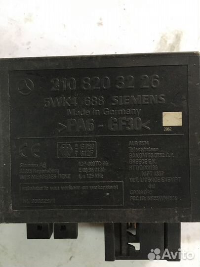 Блок управления центральным замком Mercedes