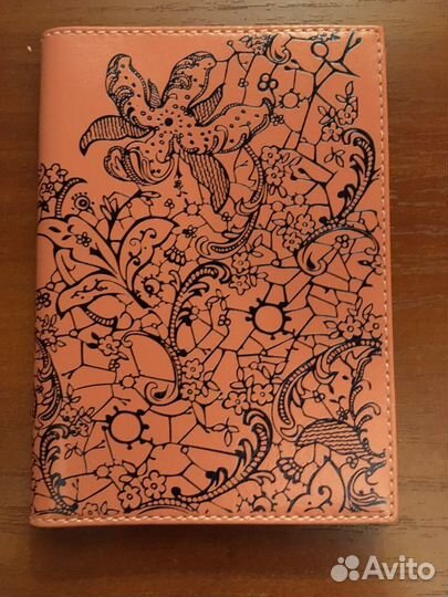 Бумажник водителя