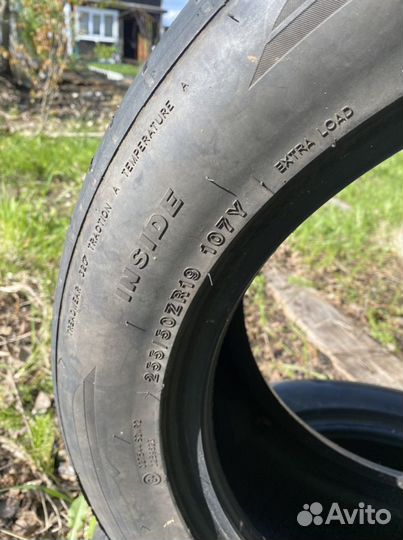 Tracmax X-Privilo TX3 255/50 R19