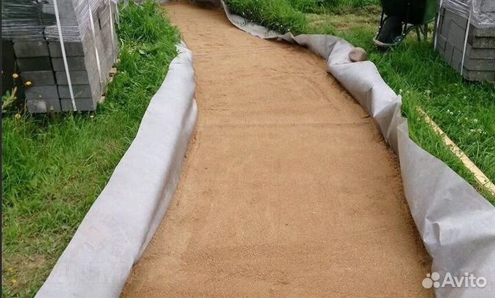 Песок строительный