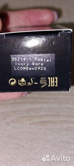 Матирующая пудровая тональная основа Giordani Gold