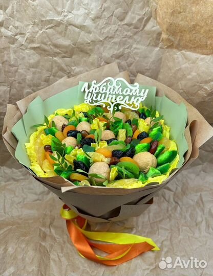 Мужские букеты съедобные