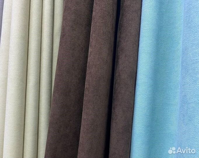 Шторы на отрез
