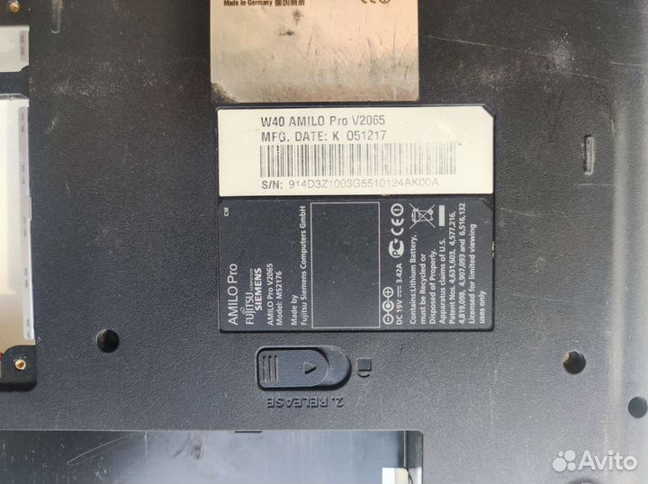 Корпуса для старых ноутбуков