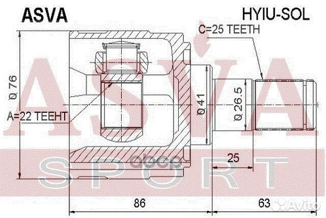 ШРУС внутренний перед лев hyiusol asva