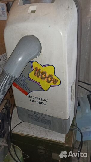Пылесос Supra и Тайфун