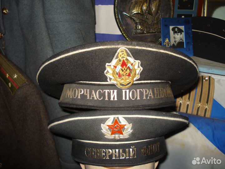 Бескозырки
