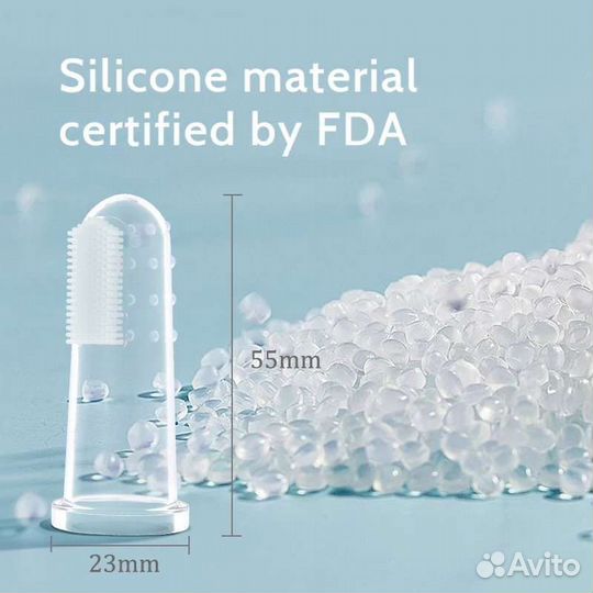 Зубная щётка для животных