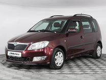 Skoda Roomster 1.4 MT, 2012, 115 221 км, с пробегом, цена 654 000 руб.