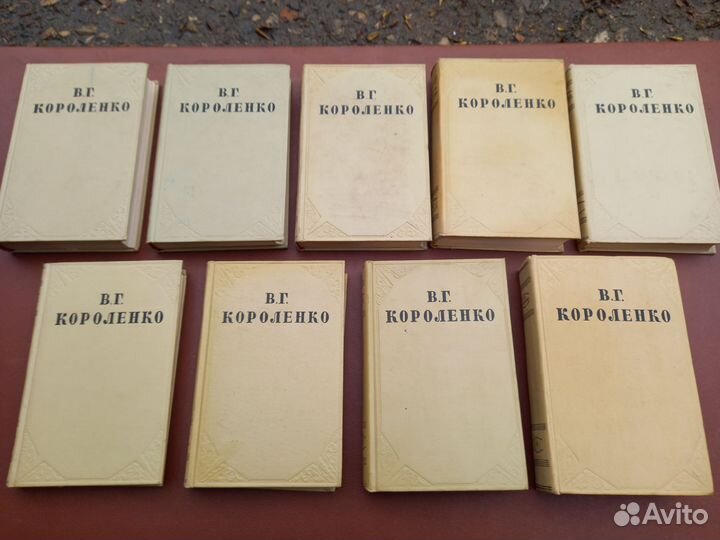 Короленко В.Г. собрание сочинений в 10 томах
