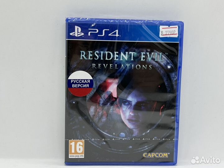 Resident evil revelations Ps4