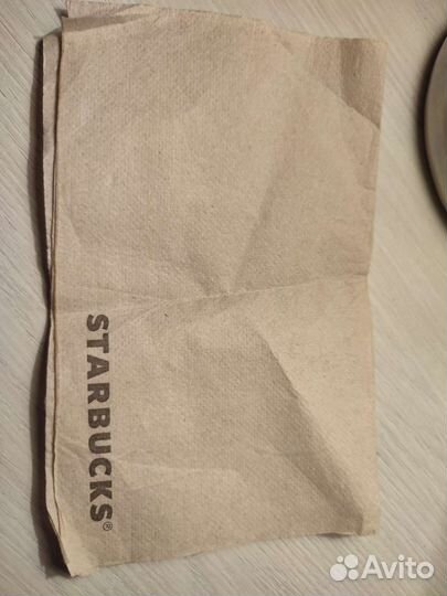 Сафетка страбакс