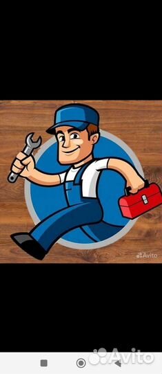Услуги электрика