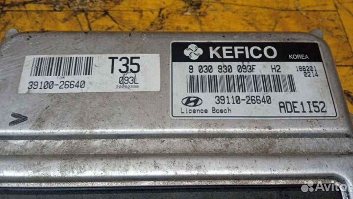 Блок управления двигателем Hyundai Accent 2