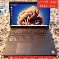 Мощный Ноутбук Dell i3-10110u/12гб/256 ssd/Full