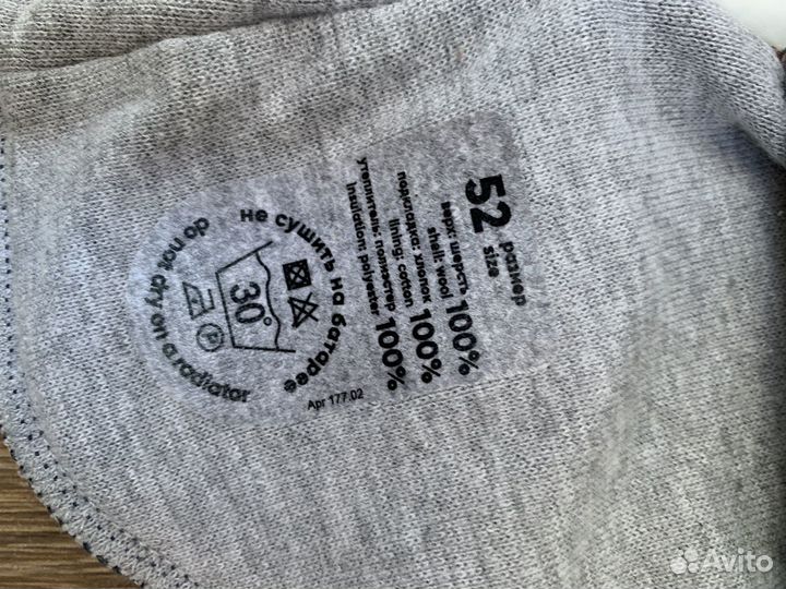 Шапка шлем 52