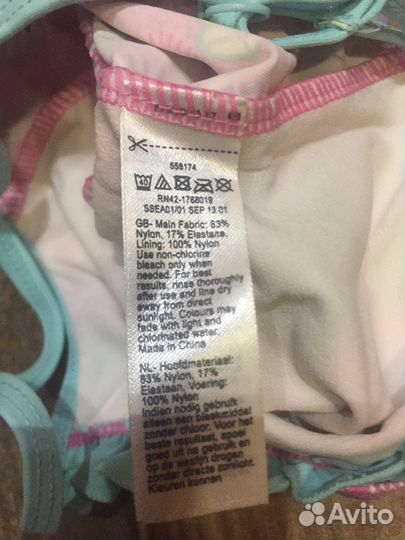 Купальник слитный на 6-12 месяцев