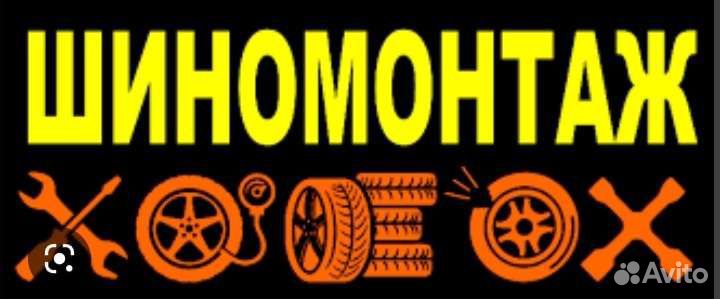 Nokian Tyres Nordman 5 185/65 R15 88T