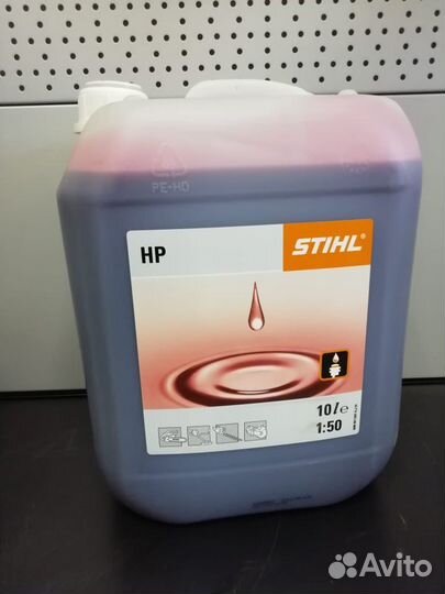 Масло stihl