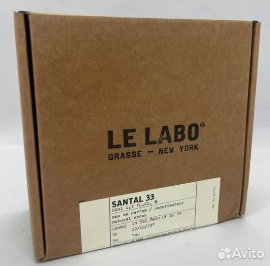 Le Labo santal 33 50 ml оригинал