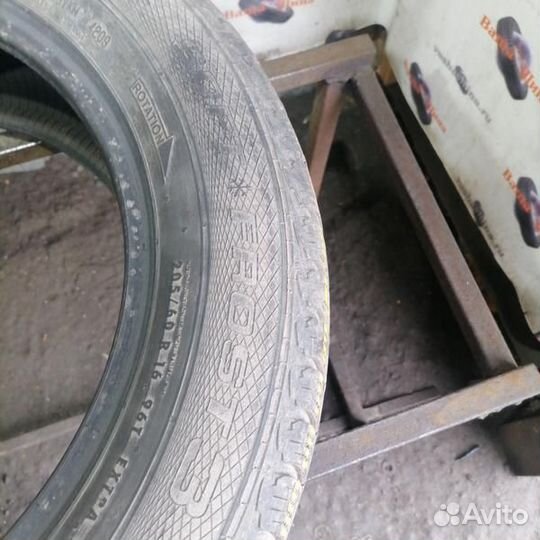 Gislaved Soft Frost 3 205/60 R16