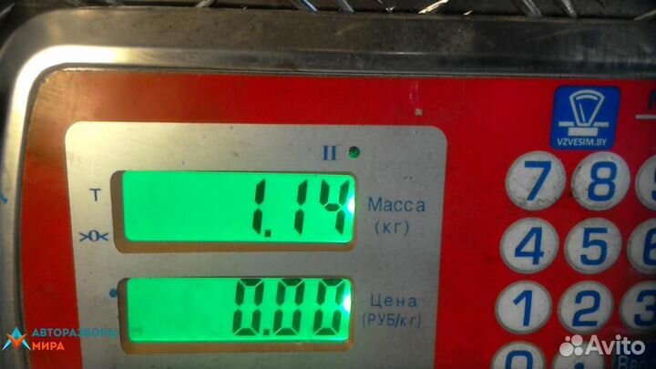 Клапан EGR Opel Astra J 2012 037906283B