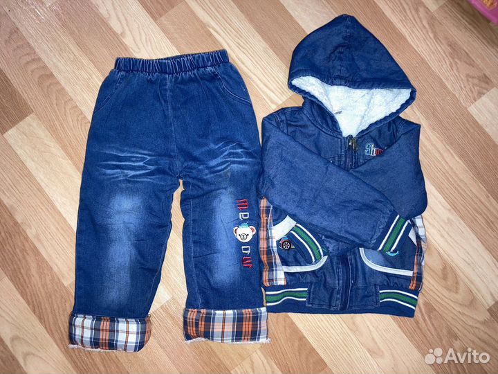 Комбинезон