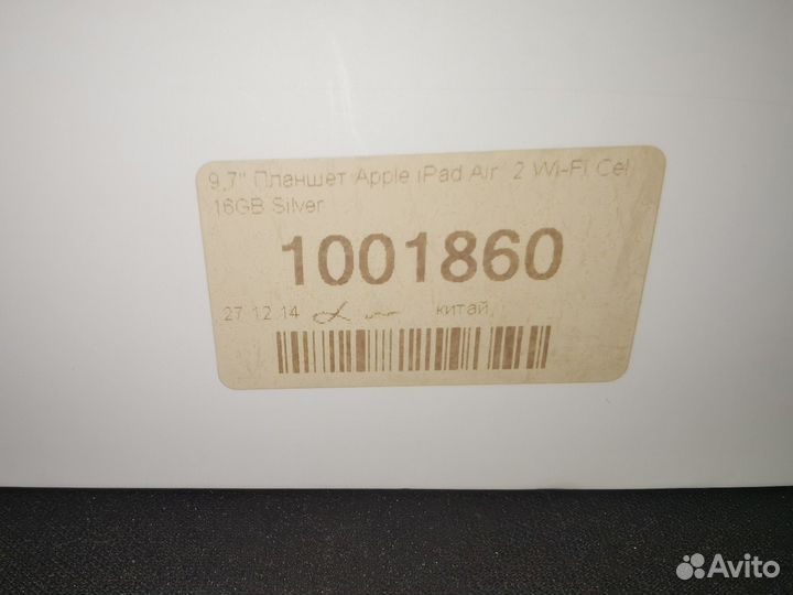 Планшет apple iPad air 2 Wi-Fi 16GB Cel Silver