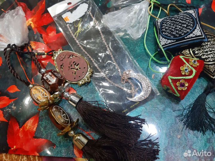 Подвески в авто мусульманские