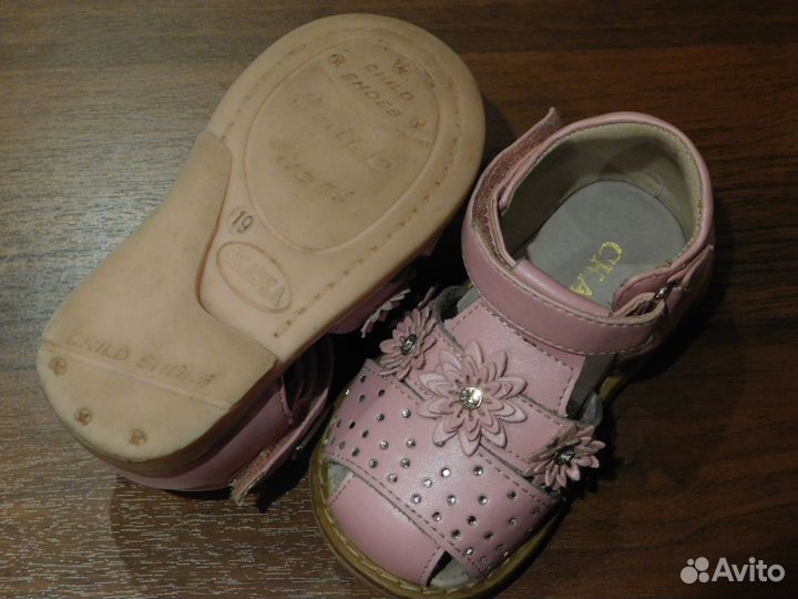 Босоножки фирмы 