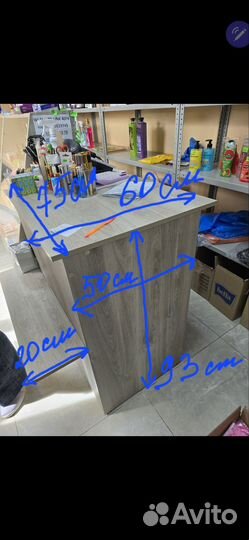 Торговые витрины бу