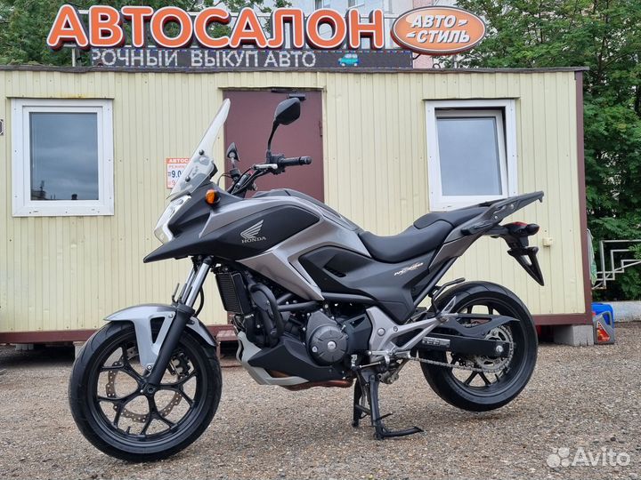 Honda nc750 x