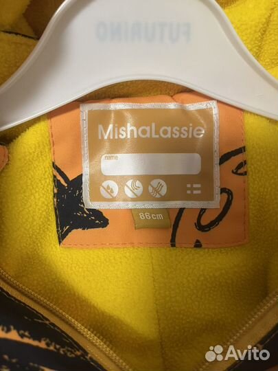 Комбинезон демисезонный