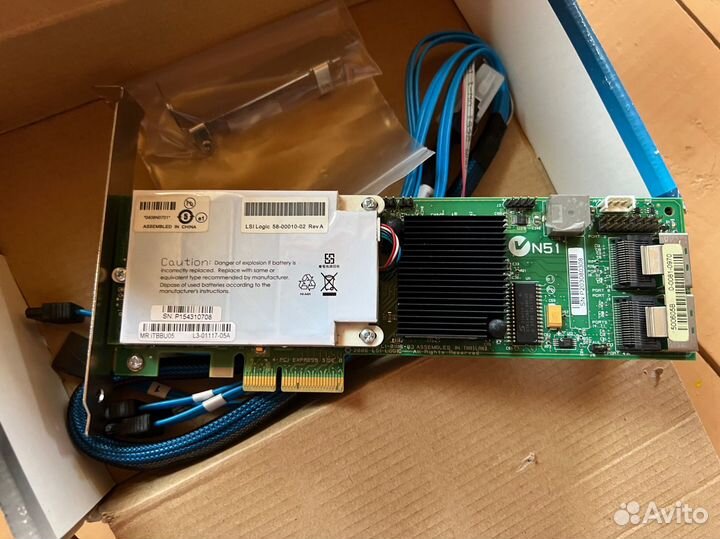 Intel raid Controller RS2WC040