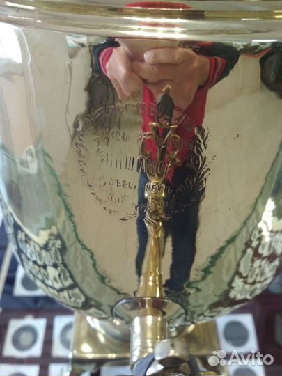 Самовар Иншакова 