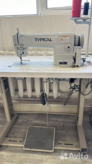 Швейная машина typical gc6160