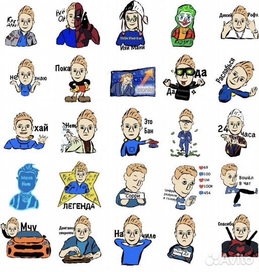 Нарисую стикеры для телеграмм