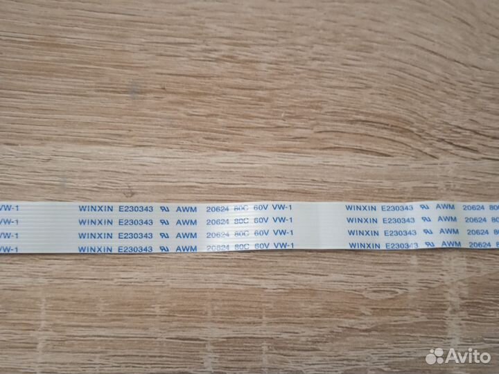 Шлейф платы USB Lenovo B50-30