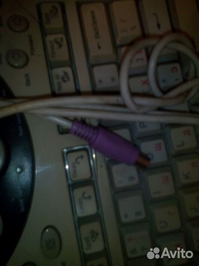 Клавиатура