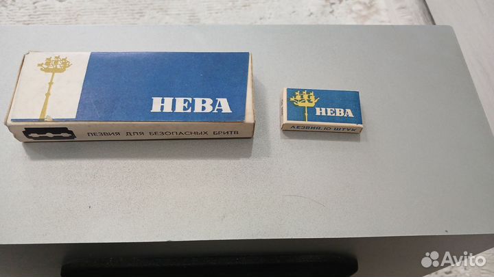 Лезвия для бритья нева СССР
