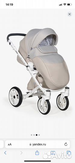 Коляска indigo porto 2в1